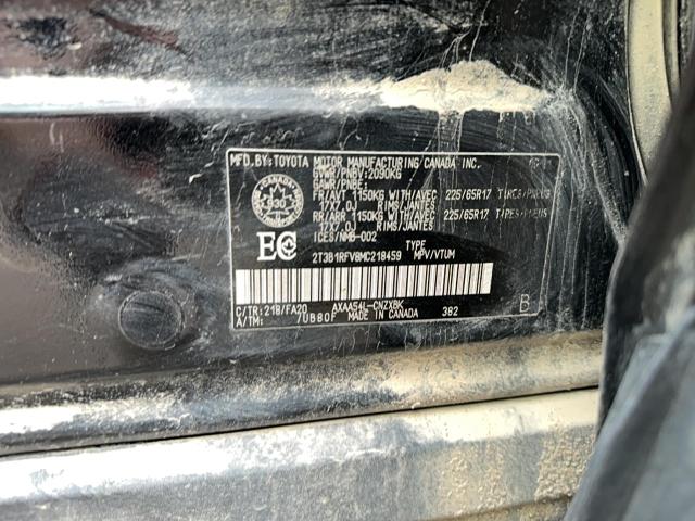 2021 TOYOTA RAV4 LE - 2T3B1RFV8MC218459