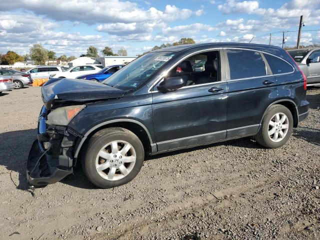 Global Auto Auctions: 2007 HONDA CR-V EXL