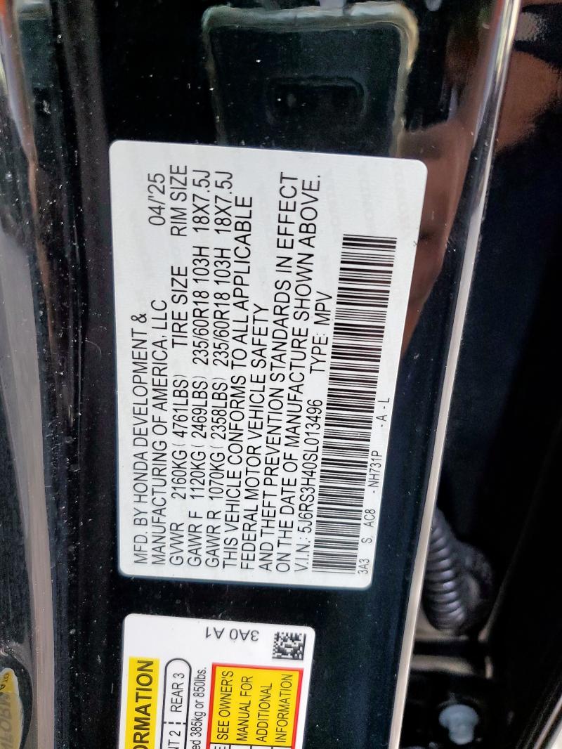 2025 HONDA CR-V EX - 5J6RS3H40SL013496