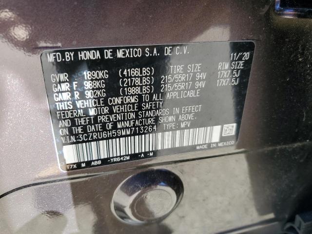 2021 HONDA HR-V EX - 3CZRU6H59MM713264