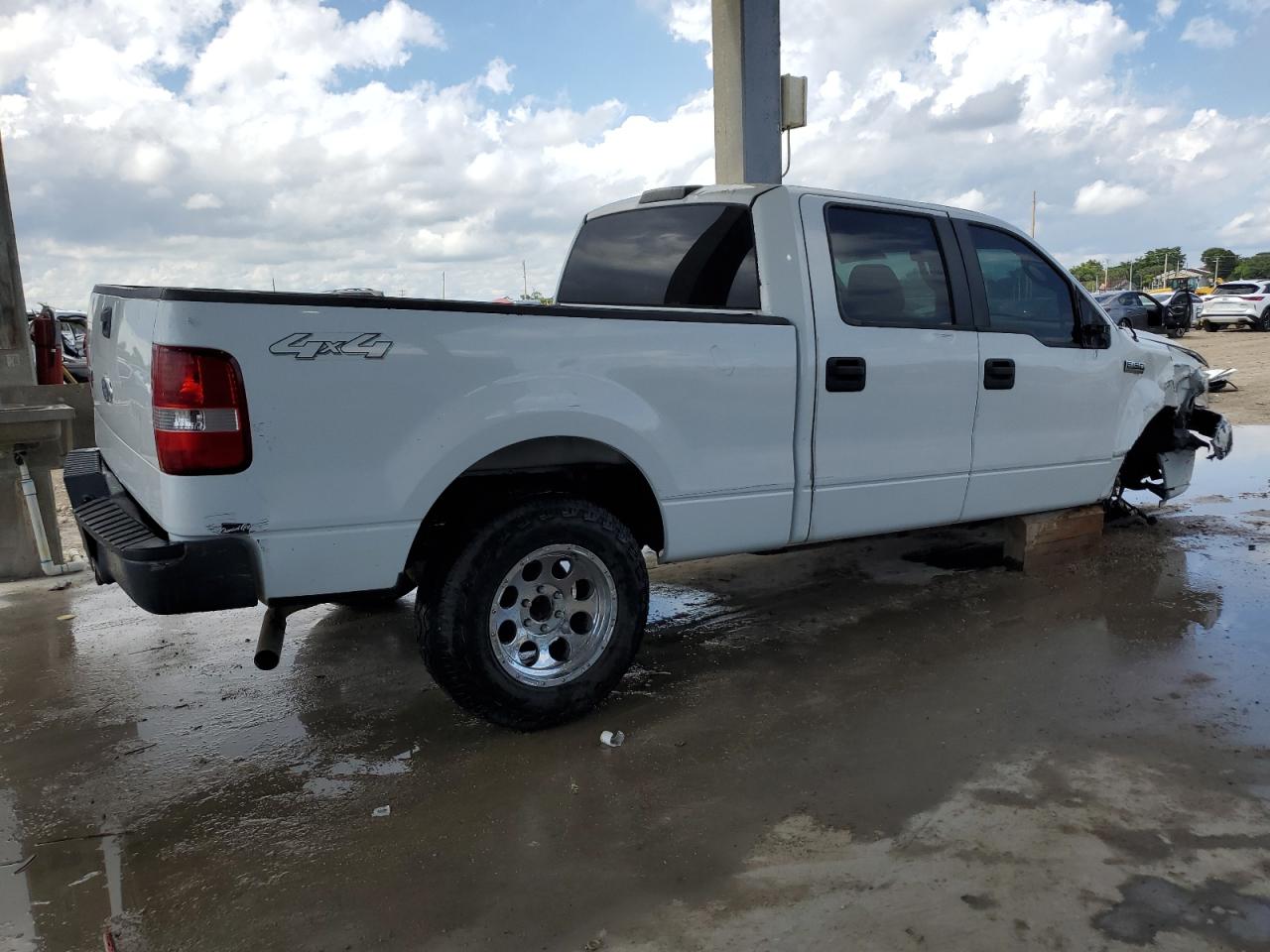 Lot #3311662223 2008 FORD F150 SUPER