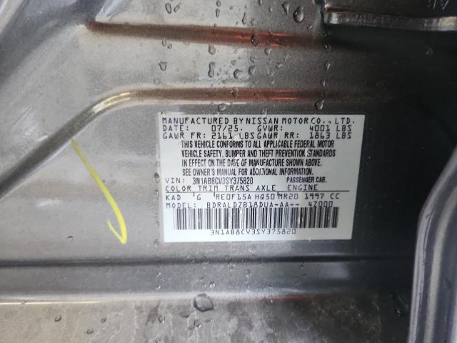 2025 NISSAN SENTRA SV - 3N1AB8CV3SY375820