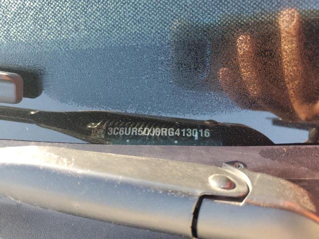 2024 RAM 2500 BIG H 3C6UR5DJ8RG413016