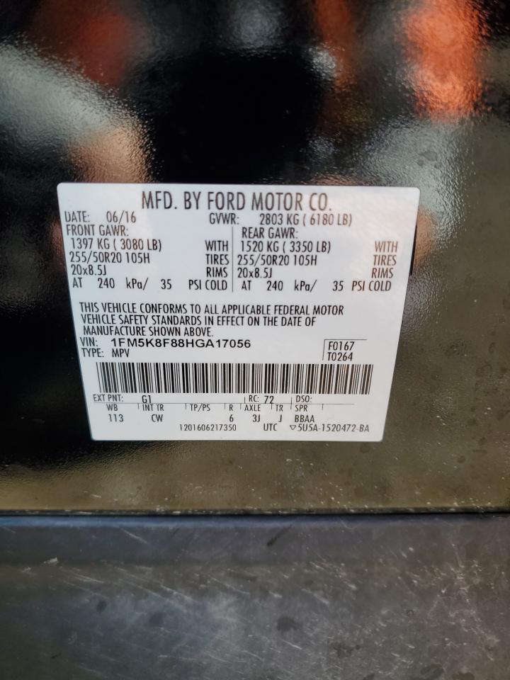 FORD EXPLORER LIMITED