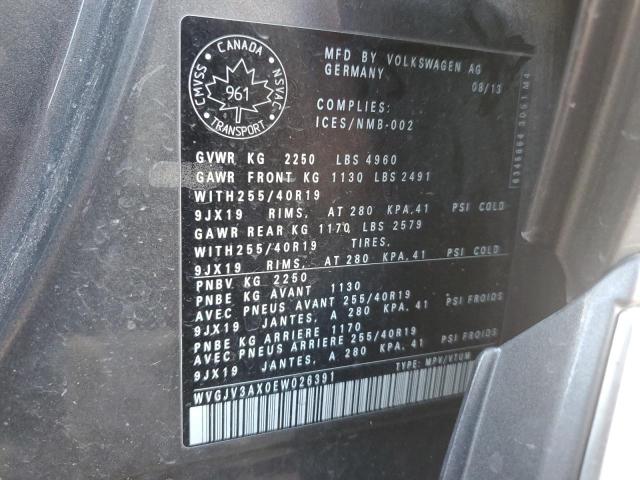 2014 VOLKSWAGEN TIGUAN S - WVGJV3AX0EW026391