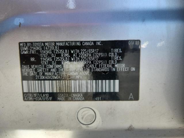 2011 TOYOTA RAV4 LIMIT #3293882602