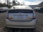 Lot #3305366309 2007 TOYOTA PRIUS