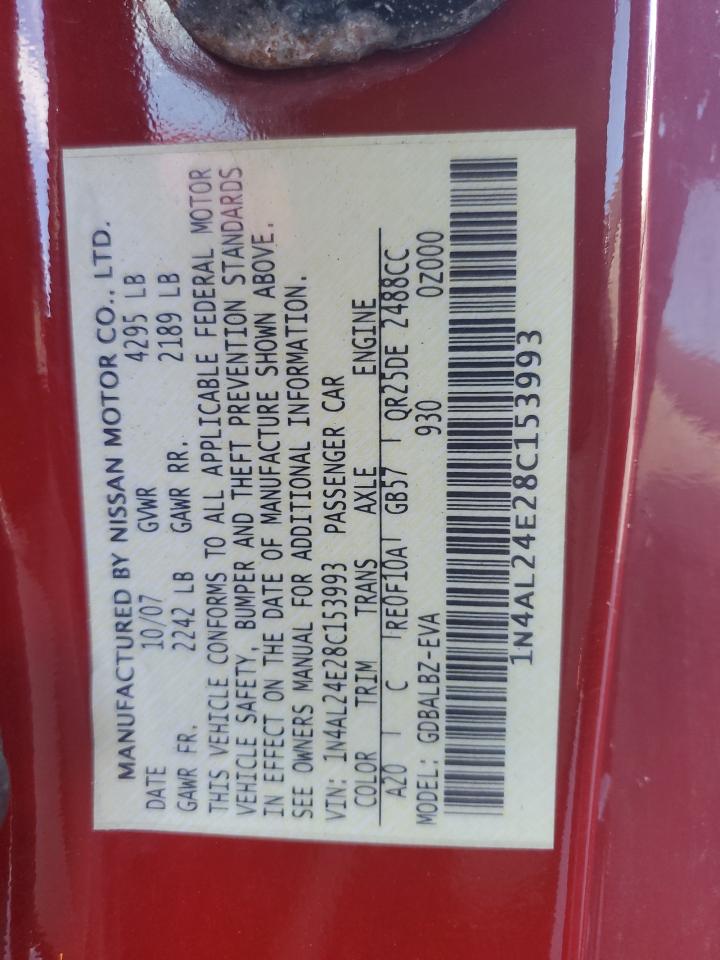 Lot #3291302438 2008 NISSAN ALTIMA 2.5