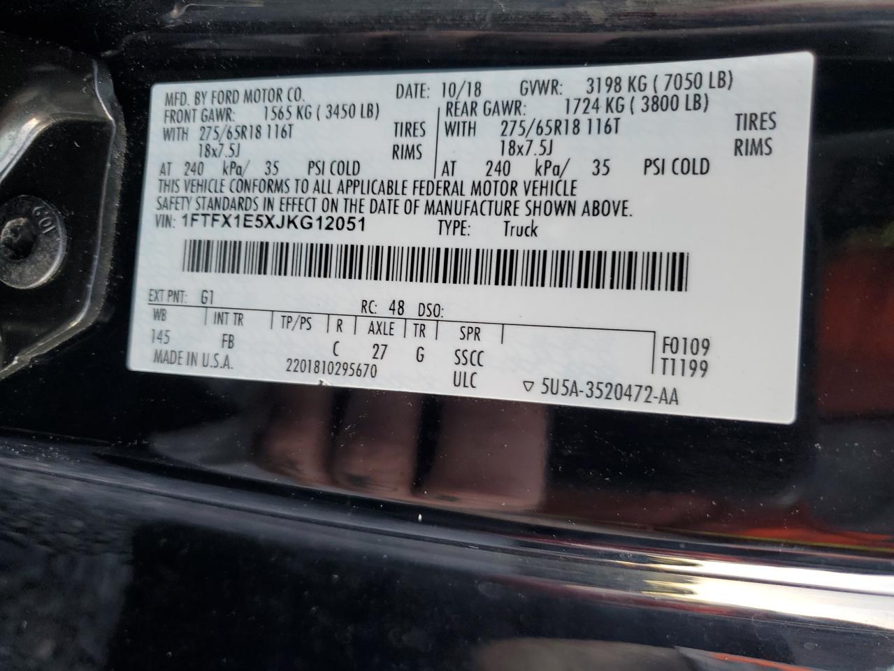 FORD F-150 SUPER CAB