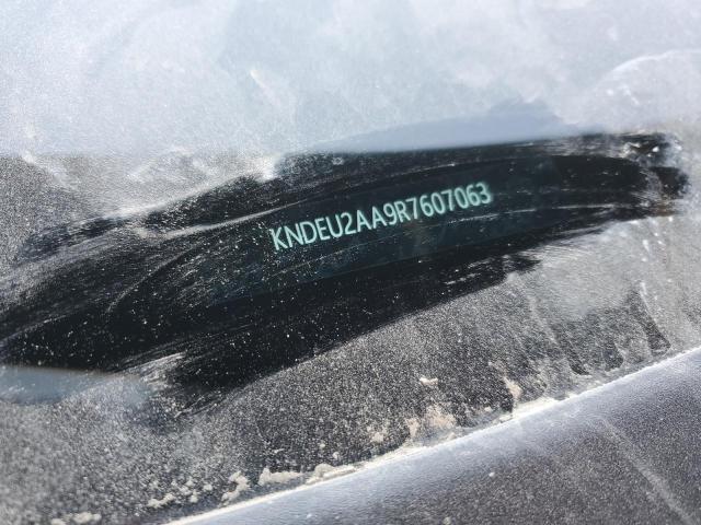 2024 KIA SELTOS S - KNDEU2AA9R7607063