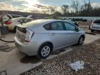 Lot #3304802340 2010 TOYOTA PRIUS