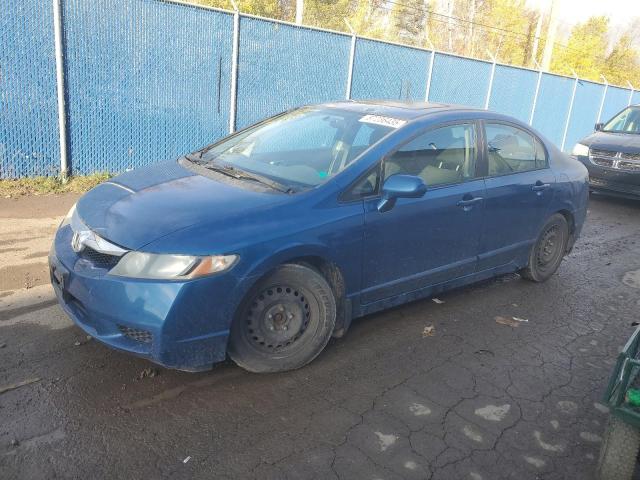 2011 HONDA CIVIC LX-S - 2HGFA1F67BH002014