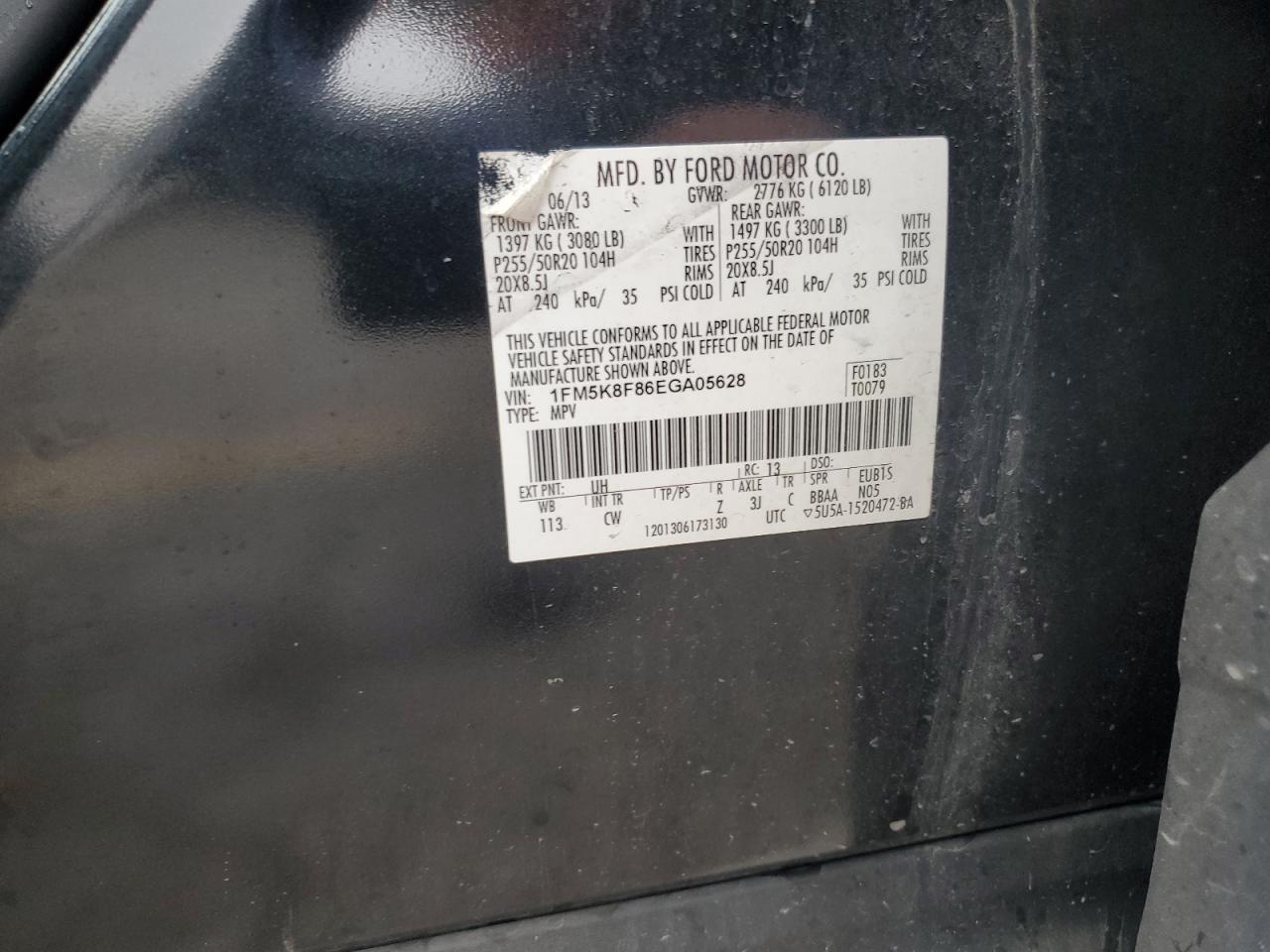 Lot #3302788914 2014 FORD EXPLORER L