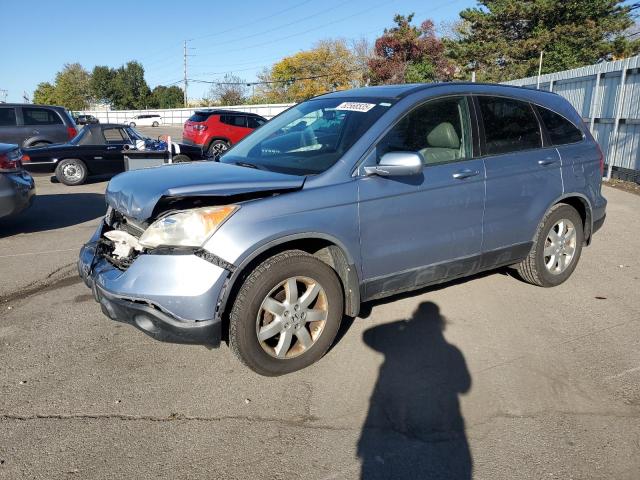 Global Auto Auctions: 2007 HONDA CR-V EXL