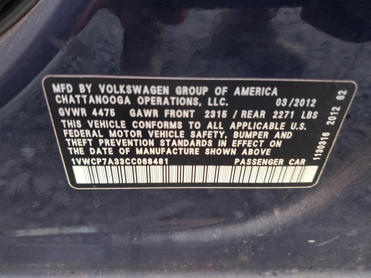 VOLKSWAGEN PASSAT SEL