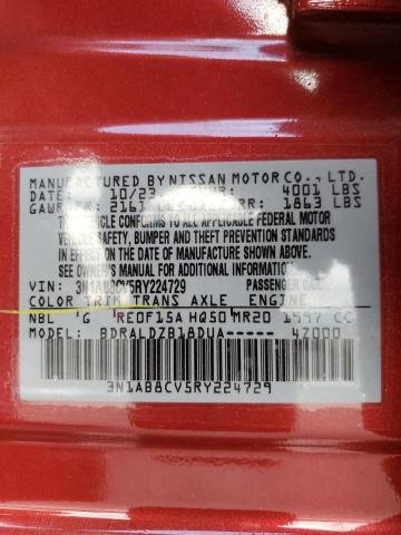 2024 NISSAN SENTRA SV #3296992828