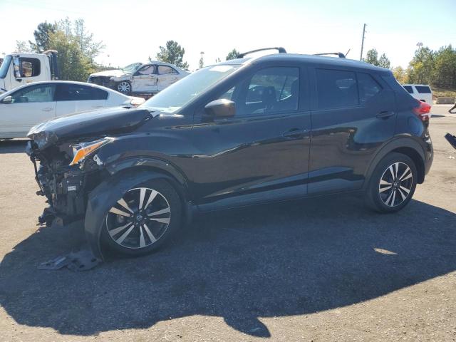 Global Auto Auctions: 2020 NISSAN KICKS SV