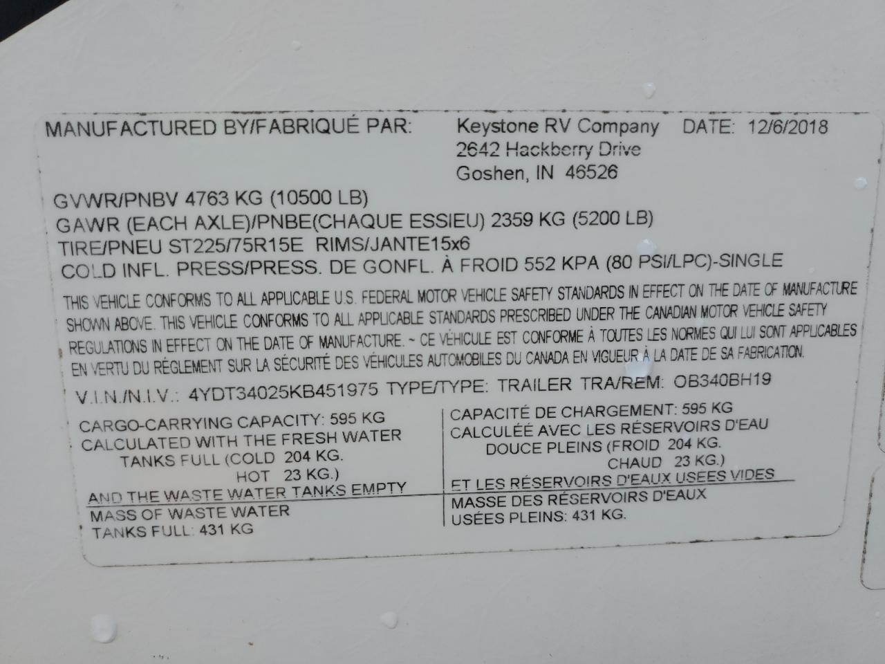 Lot #3290292220 2019 KEYS TONE OUTBACK