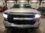 Lot #3302666000 2016 CHEVROLET SILVERADO