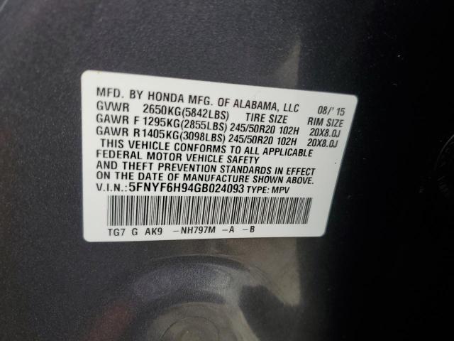 2016 HONDA PILOT TOUR #3294339890