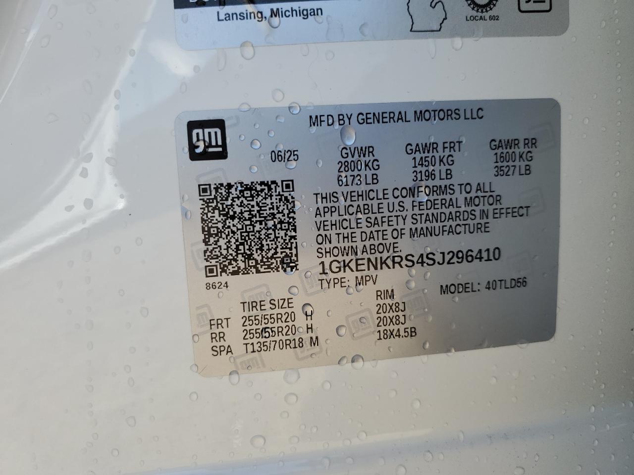 GMC ACADIA ELEVATION