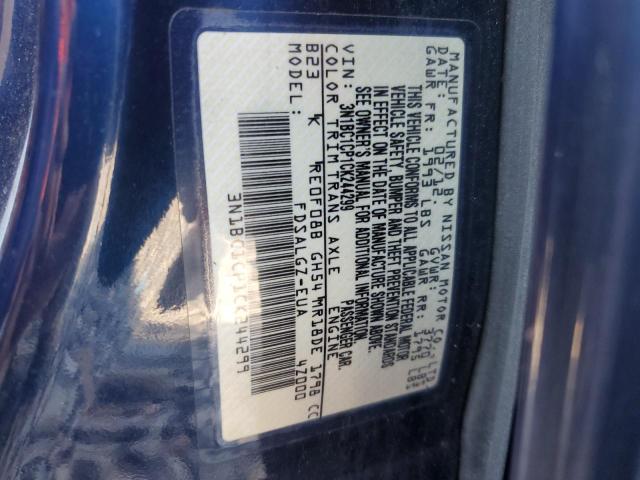 2012 NISSAN VERSA S #3297141512