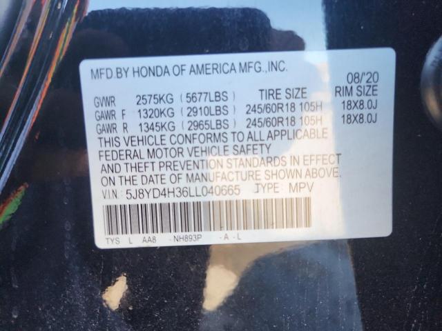 2020 ACURA MDX #3280872379