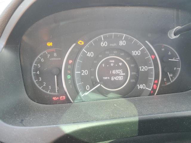 2012 HONDA CR-V EX #3280801389