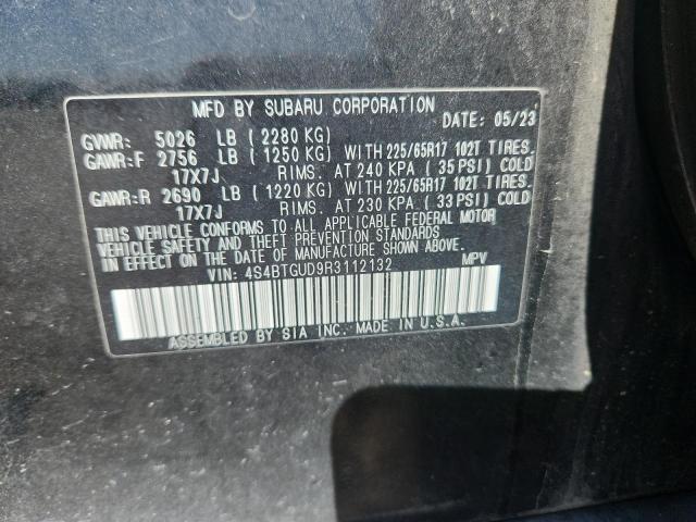 2024 SUBARU OUTBACK WI #3290406767