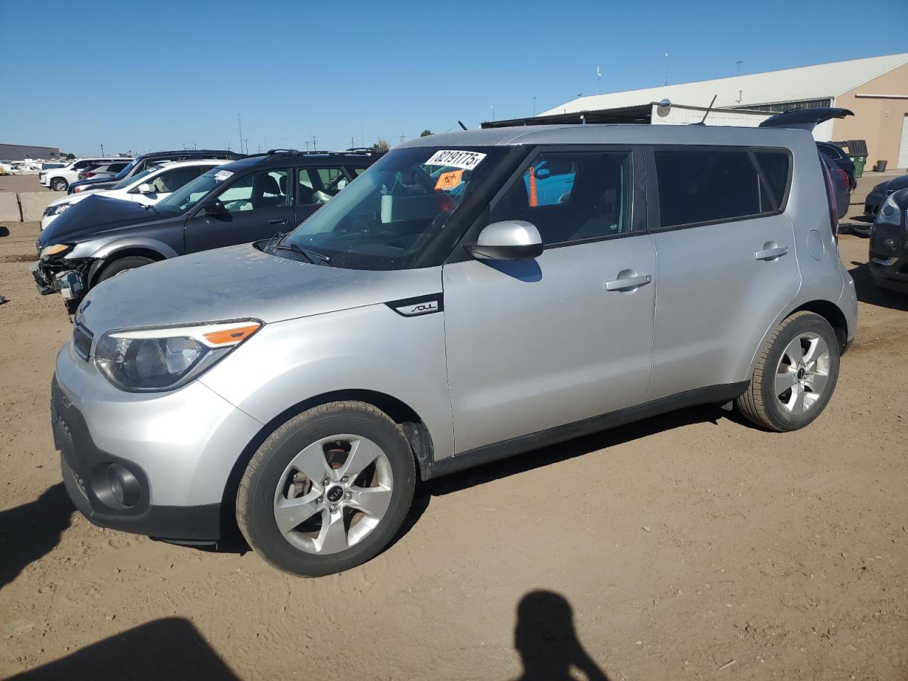 Lot #3296605014 2017 KIA SOUL