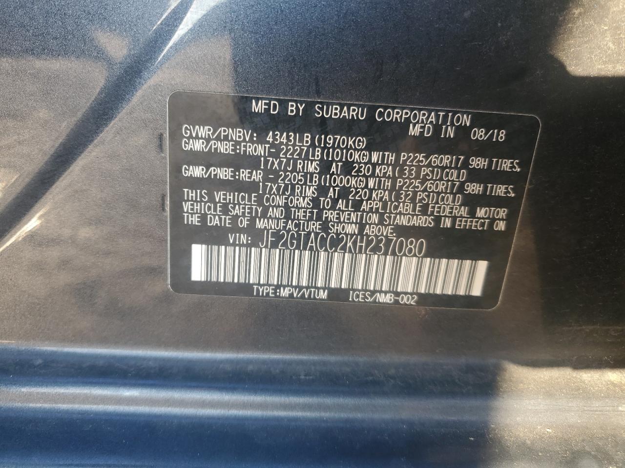 SUBARU CROSSTREK PREMIUM