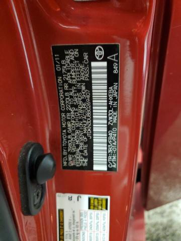 2011 TOYOTA PRIUS #3292354282