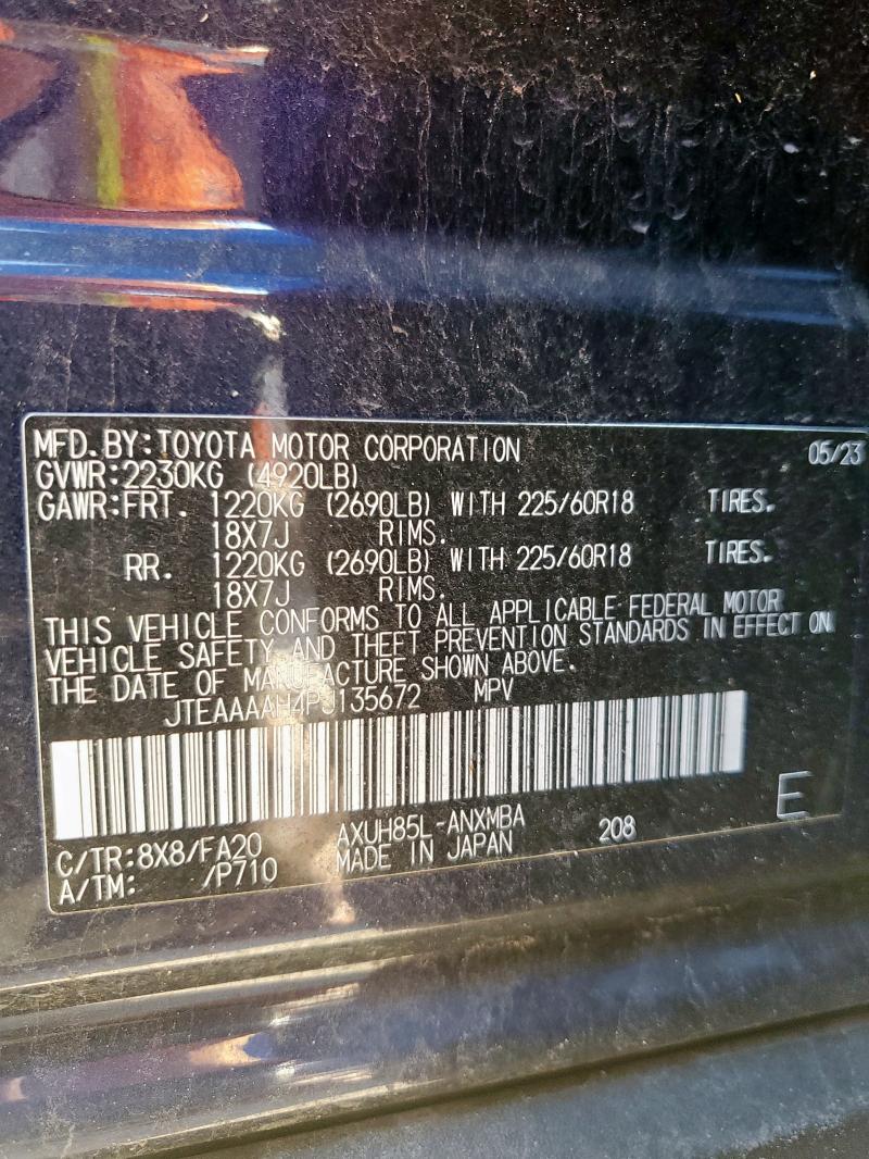 2023 TOYOTA VENZA LE JTEAAAAH4PJ135672