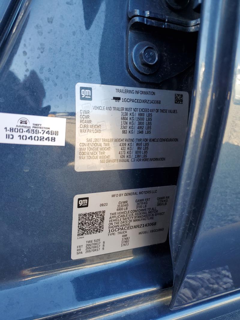 2024 CHEVROLET SILVERADO #3301945437