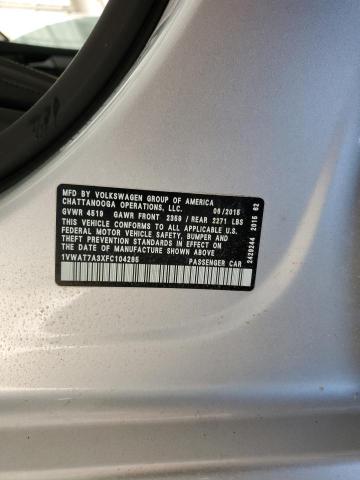 2015 VOLKSWAGEN PASSAT S - 1VWAT7A3XFC104285