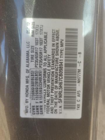 2012 HONDA ODYSSEY EX - 5FNRL5H67CB098941