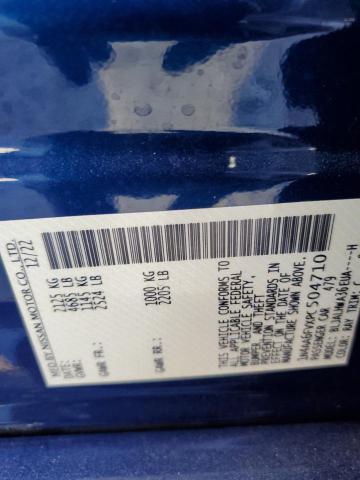 2023 NISSAN MAXIMA PLA - 1N4AA6FVXPC504710