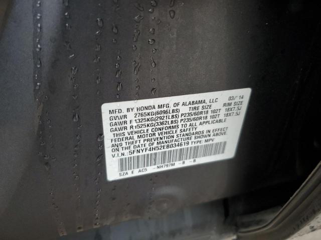 2014 HONDA PILOT EXL - 5FNYF4H52EB034619