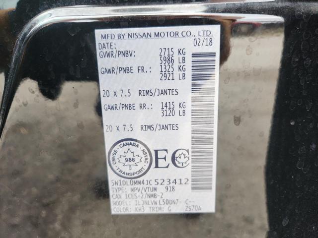 2018 INFINITI QX60 #3266811933