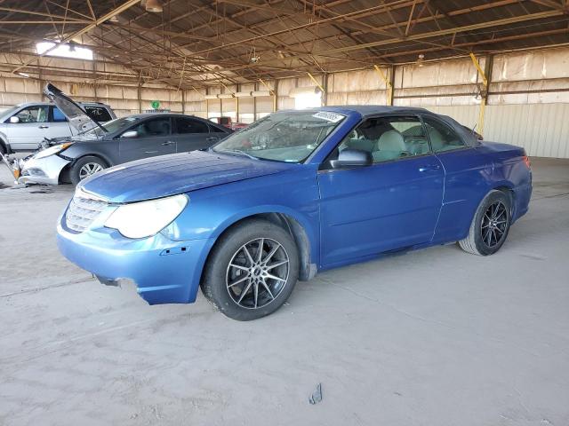 Global Auto Auctions: 2008 CHRYSLER SEBRING