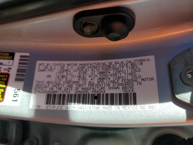 2011 TOYOTA TACOMA DOU #3304727927