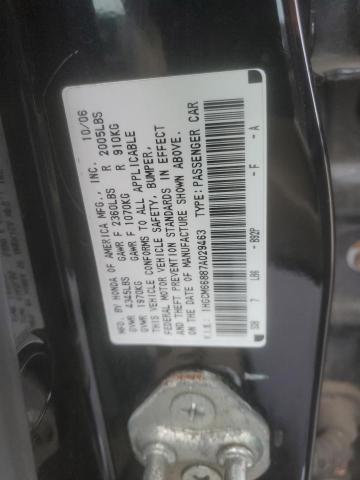 2007 HONDA ACCORD EX #3317860956