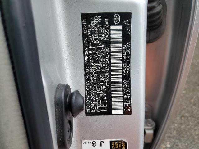 2010 TOYT PRIUS #3303707531