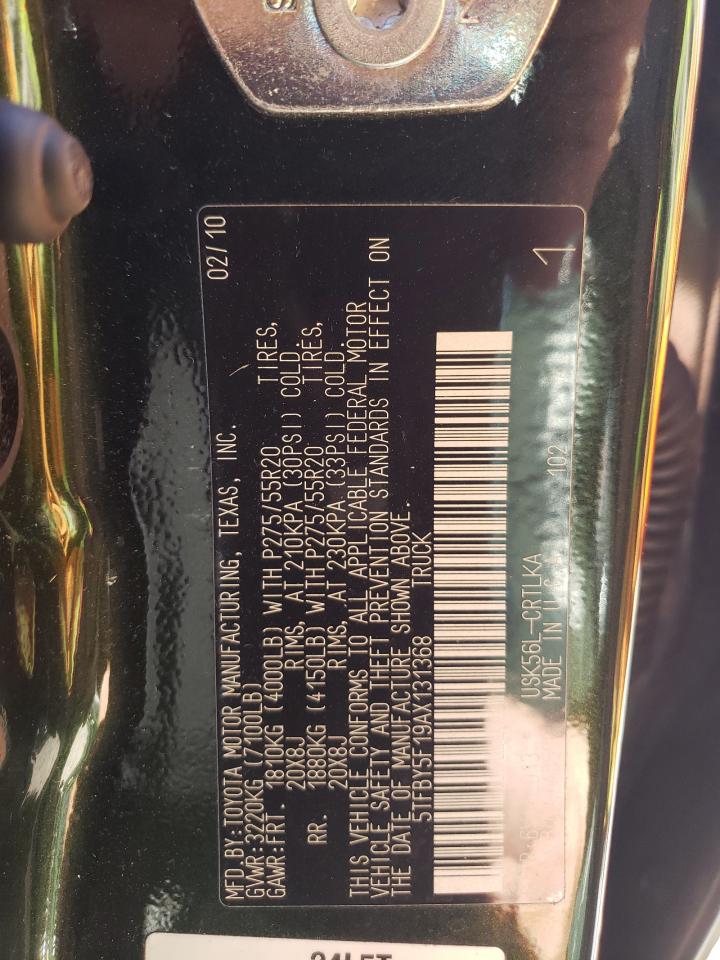 TOYOTA TUNDRA DOUBLE CAB LIMITED