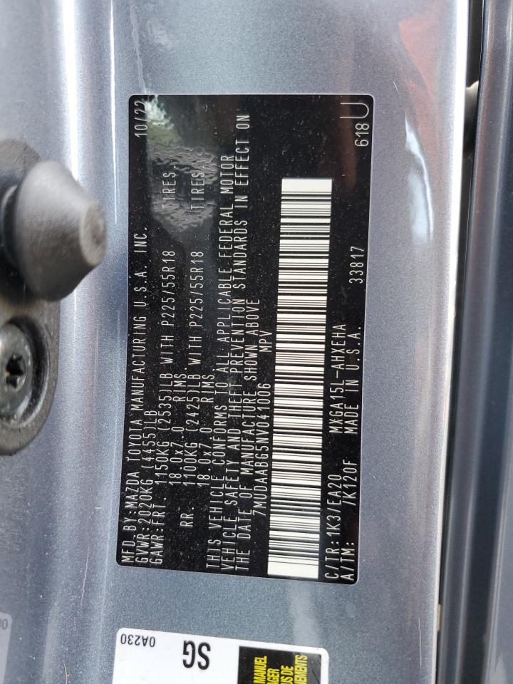 TOYOTA COROLLA CROSS XLE