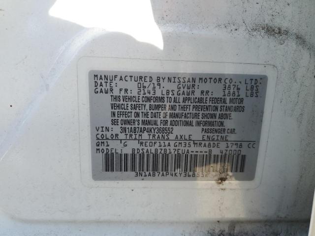 2019 NISSAN SENTRA S #3305582120