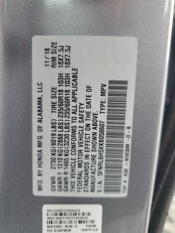 2019 HONDA ODYSSEY EX #3296281430