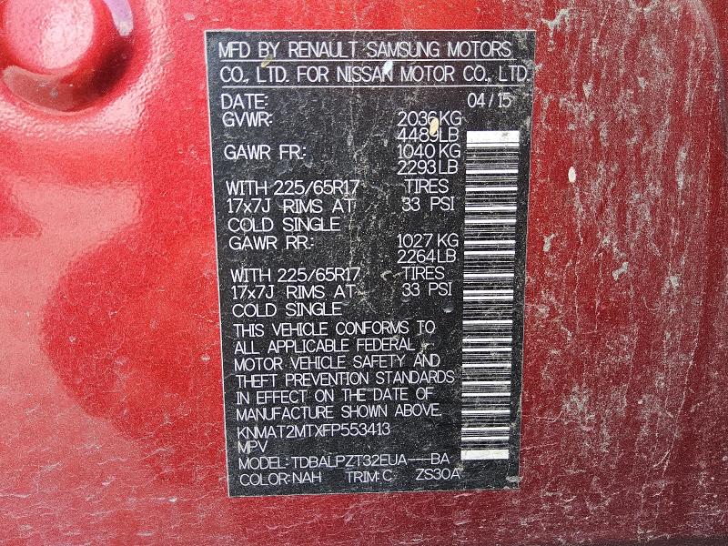 2015 NISSAN ROGUE S - KNMAT2MTXFP553413