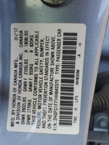 2017 HONDA CIVIC EXL - 2HGFC1F71HH642375