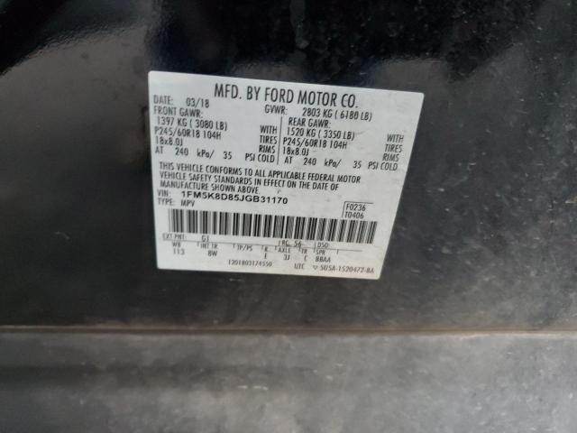 2018 FORD EXPLORER X - 1FM5K8D85JGB31170